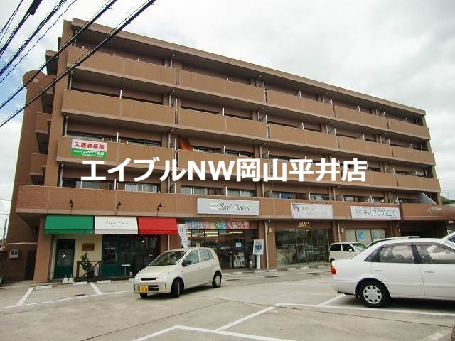 岡山市東区上道北方のマンションの建物外観