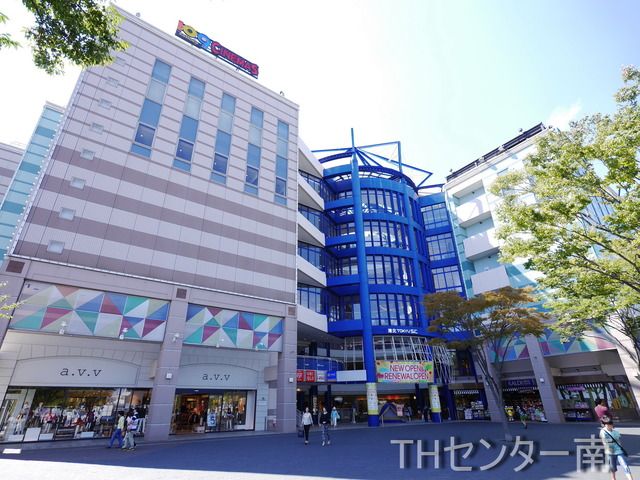 【横浜市都筑区茅ケ崎南のマンションのショッピングセンター】