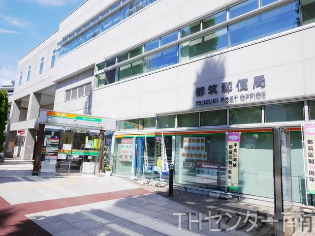 【横浜市都筑区茅ケ崎南のマンションの郵便局】