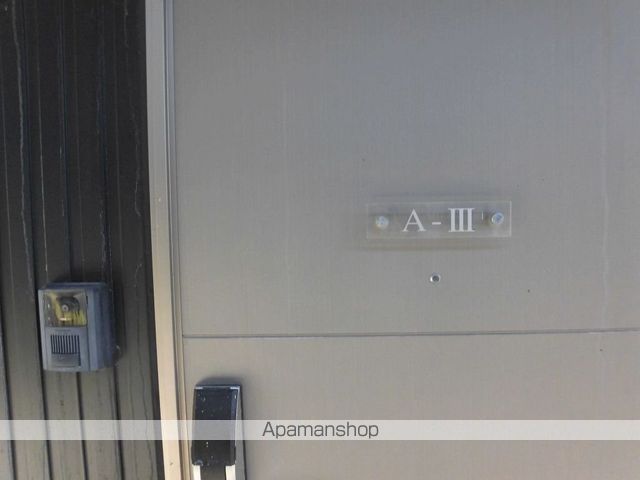 Grand Chariotのその他写真