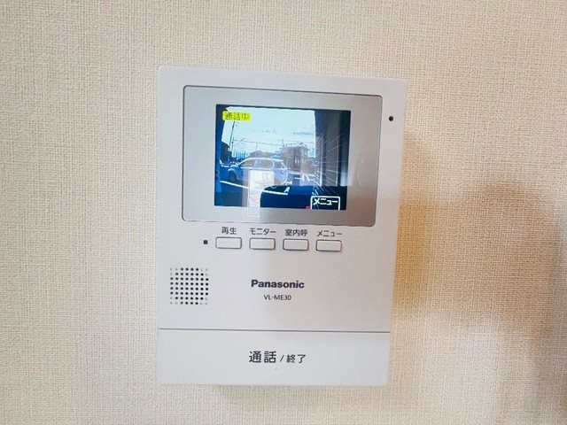 セキュリティ　※別号室の写真です。