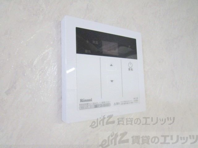 その他設備　給湯器リモコン