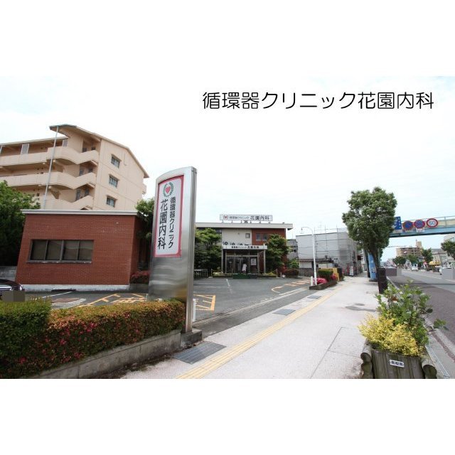 病院　米子医療センター（病院）まで1672m