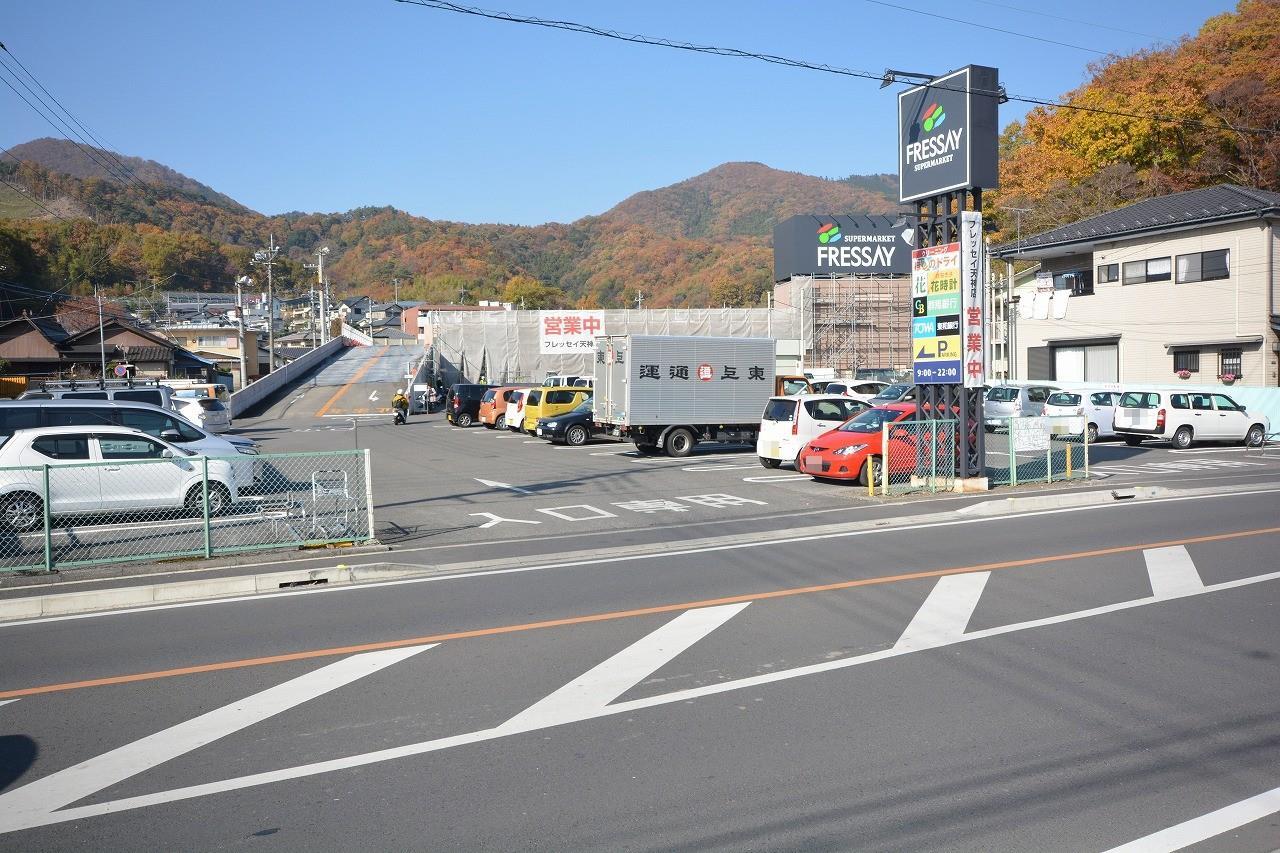 スーパー　フレッセイ天神店（スーパー）まで199m