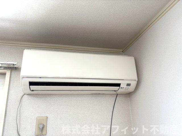 その他設備　エアコン