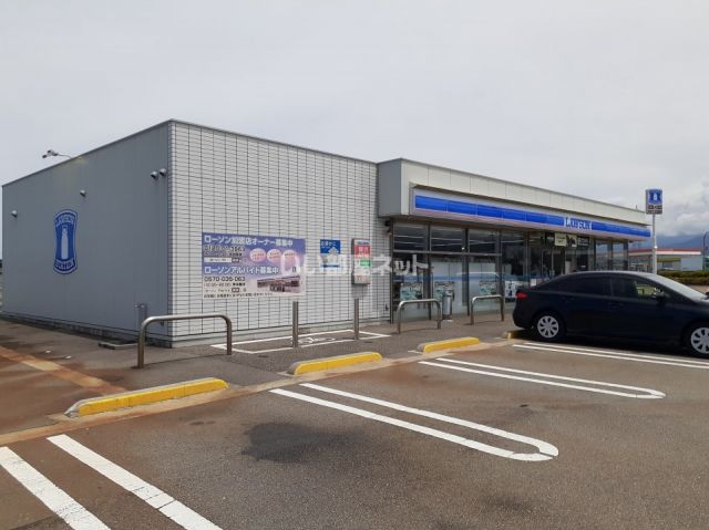 コンビニ　ローソン　滑川下梅沢店（コンビニ）まで1743m