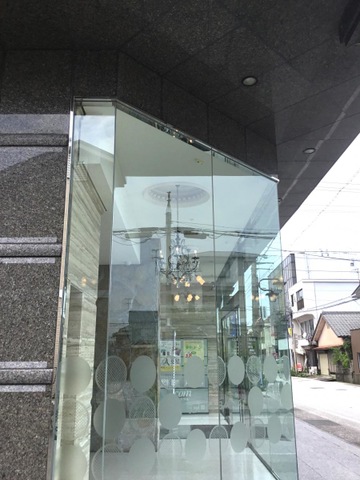 銀行　高知信用金庫南国支店（銀行）まで446m