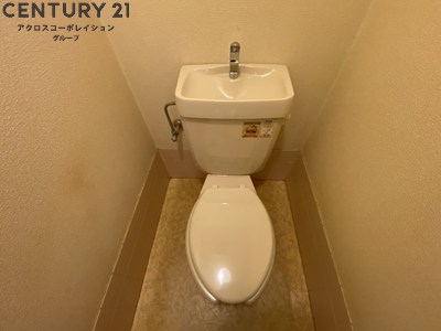 トイレ　バストイレ別でおすすめ！