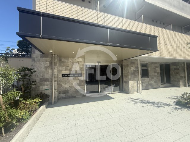 エントランス　GLUCK MAISON S-SAKAI XVI　エントラン