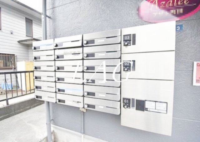 その他共有部分　集合ポストです。