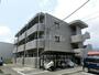 片浜駅よりバス10分 徒歩34分 築24年7ヶ月 3階建の賃貸物件