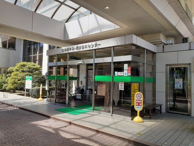 病院　甲府城南病院（病院）まで1600m