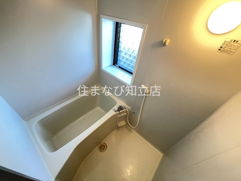 バス・シャワールーム　別室同型写真