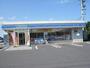 その他　ローソン八戸長横町店（その他）まで800m