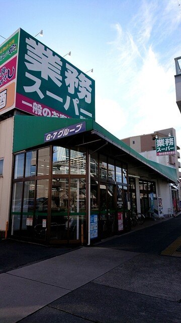 その他　マーケットスクエアささしま（その他）まで750m