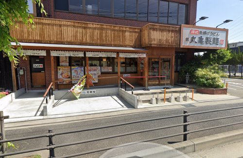 飲食店　丸亀製麺 西神戸店（飲食店）まで2620m