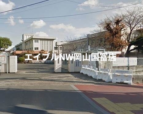 小学校　岡山市立清輝小学校（小学校）まで1190m