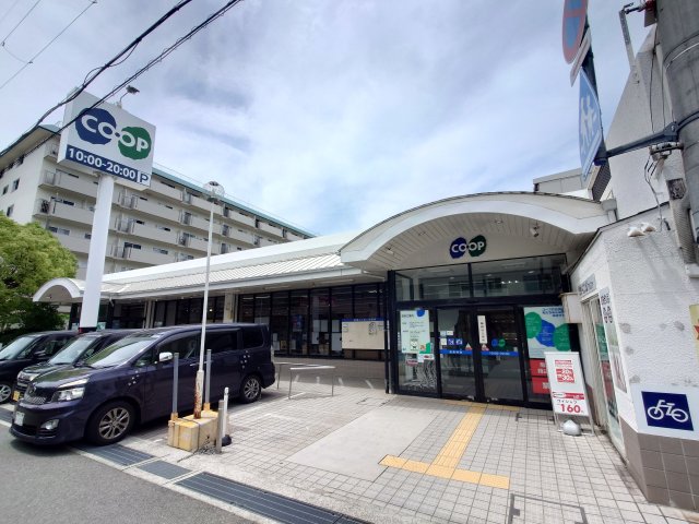 スーパー　コープ　打出浜（スーパー）まで498m