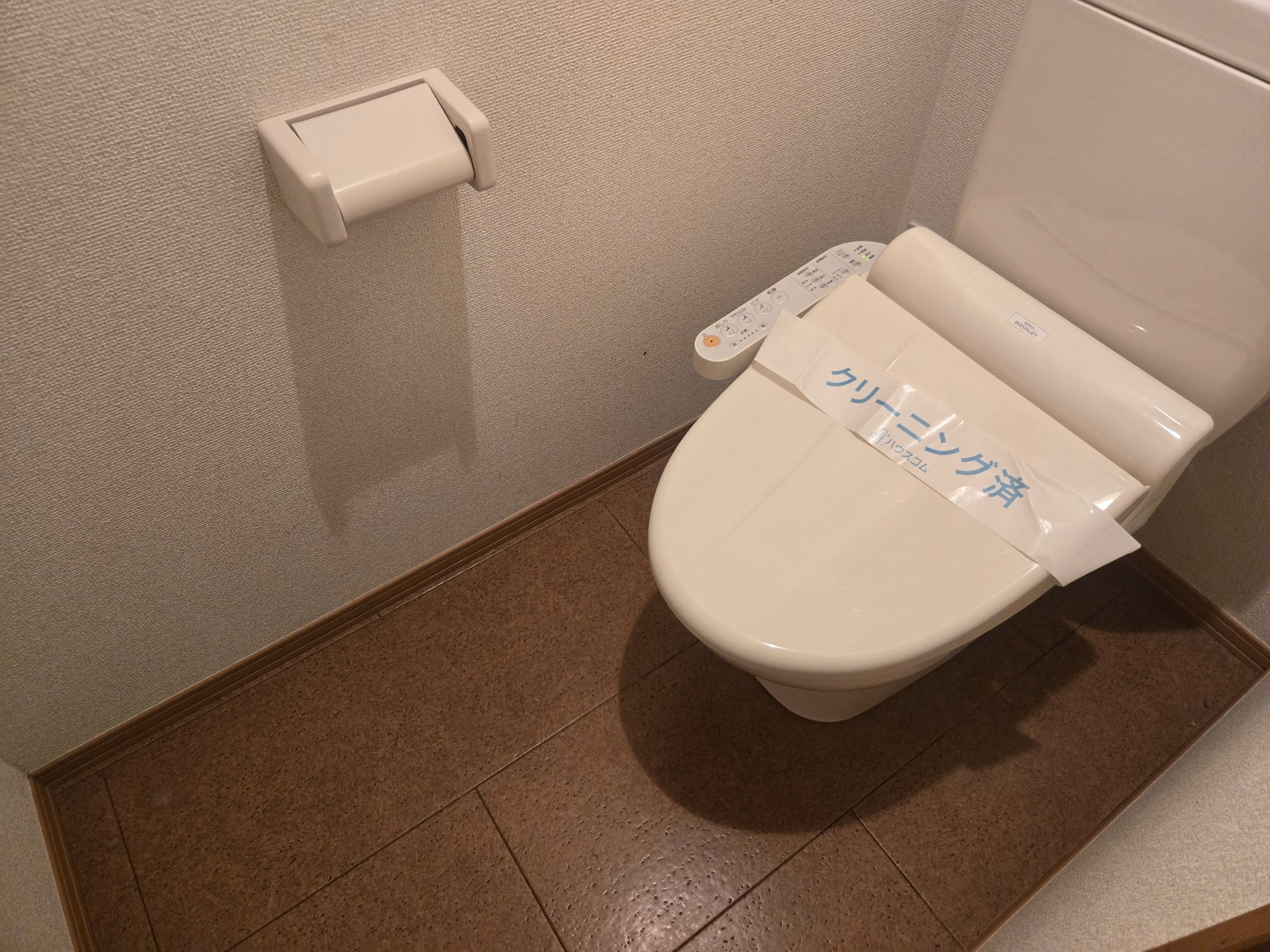 トイレ　温水洗浄便座