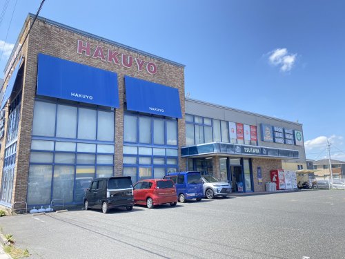 その他　TSUTAYA（その他）まで1411m