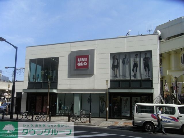 ショッピングセンター　ユニクロ上大岡店（ショッピングセンター）まで960m