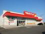 ドラックストア　ツルハドラッグ西桔梗店（ドラッグストア）まで1215m