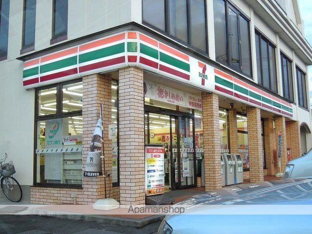 コンビニ　セブンイレブン岐阜河渡店（コンビニ）まで400m