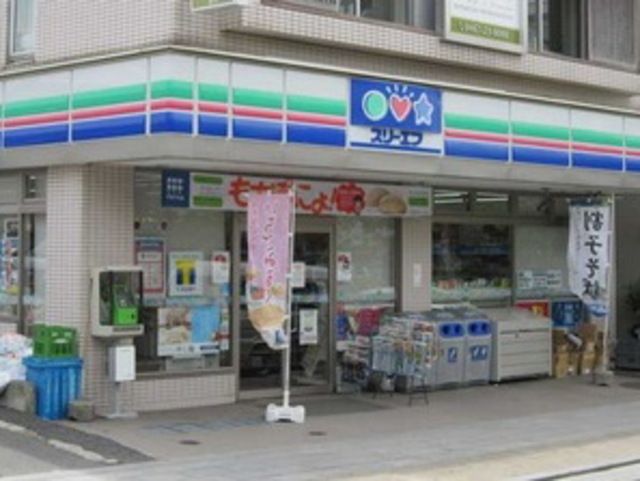 コンビニ　スリーエフ鎌倉八幡宮前店（コンビニ）まで1014m