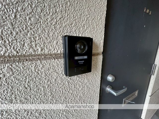 メゾンドメンフィスのその他写真