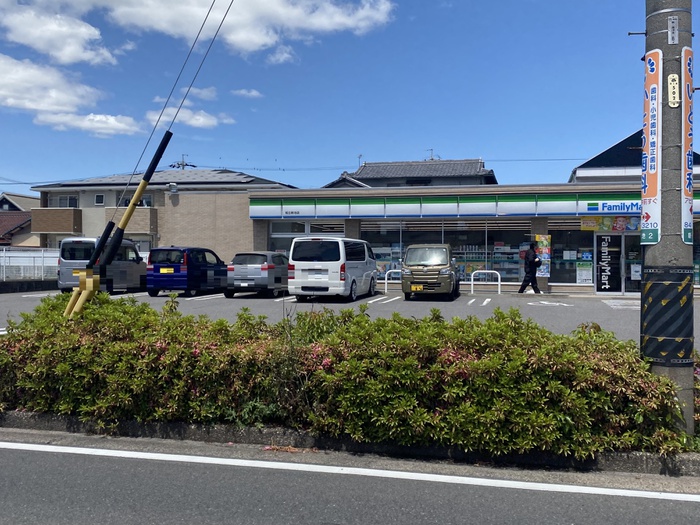 コンビニ　ファミリーマート新地店（コンビニ）まで253m
