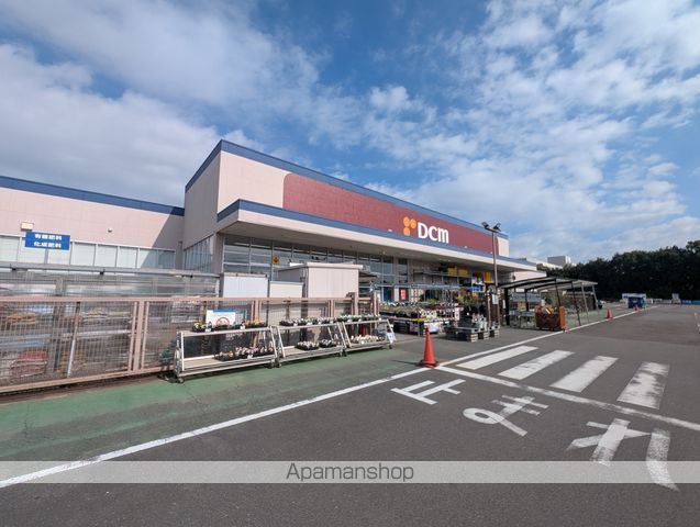 ホームセンター　ＤＣＭ　扶桑店（ホームセンター）まで824m