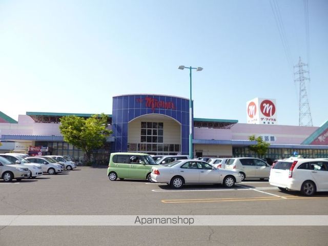 スーパー　マルナカ　パワーシティ善通寺店（スーパー）まで1800m