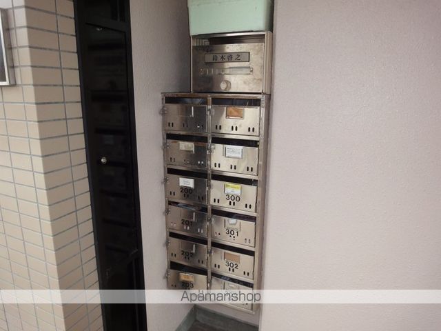 その他共有部分　その他共有部分