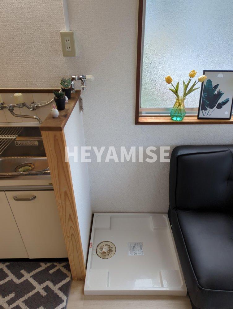 その他　洗濯機置き場