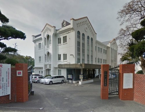 高校・高専　私立海星高校（高校・高専）まで1224m