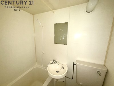 洗面設備　浴室内に洗面台があります