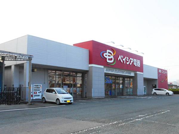 その他　ベイシア電器大東店（その他）まで4400m