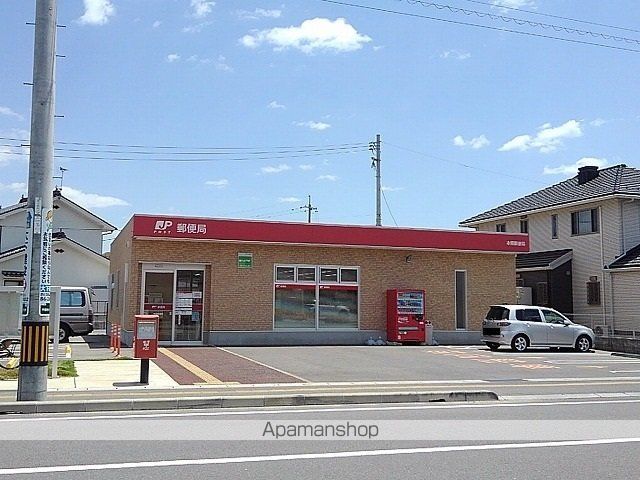 郵便局　本郷郵便局（郵便局）まで650m