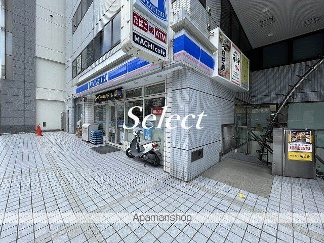 コンビニ　ローソン鶴屋町２丁目店（コンビニ）まで244m