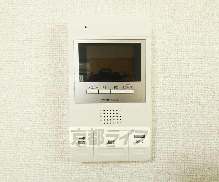 セキュリティ　安心の顔確認