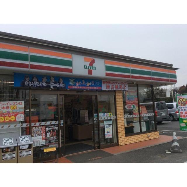 コンビニ　セブンイレブンさいたま中尾店（コンビニ）まで500m