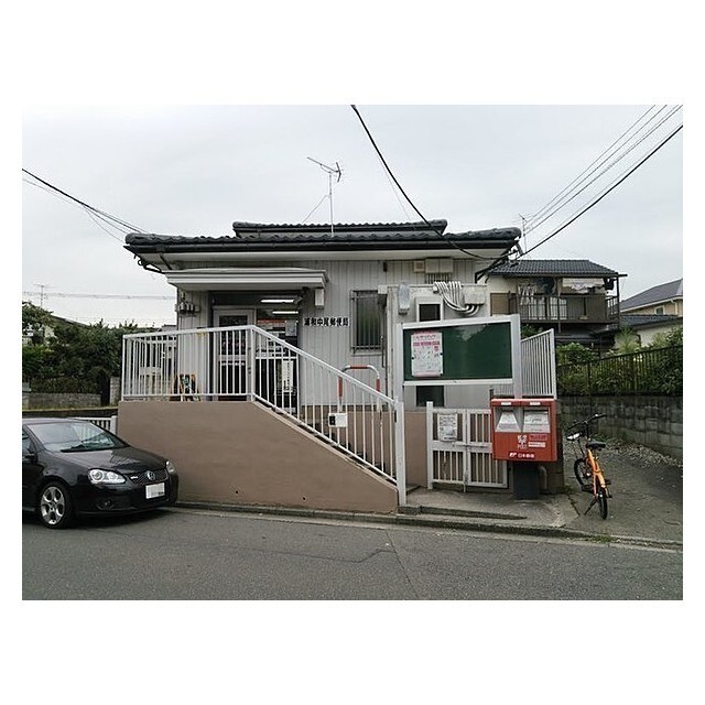 銀行　中尾郵便局（銀行）まで550m