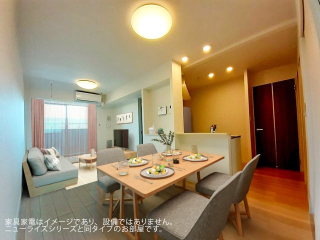 居室・リビング