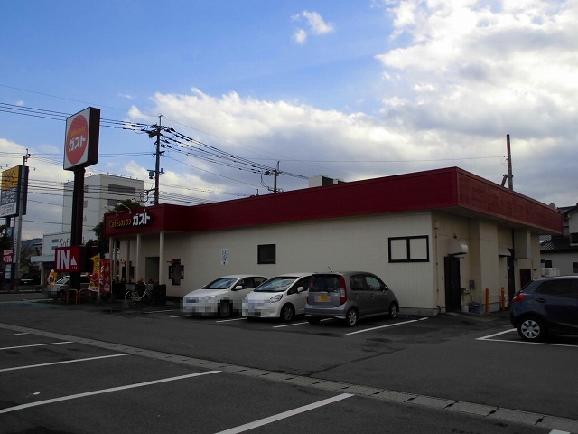 飲食店　ガスト八代店（飲食店）まで700m