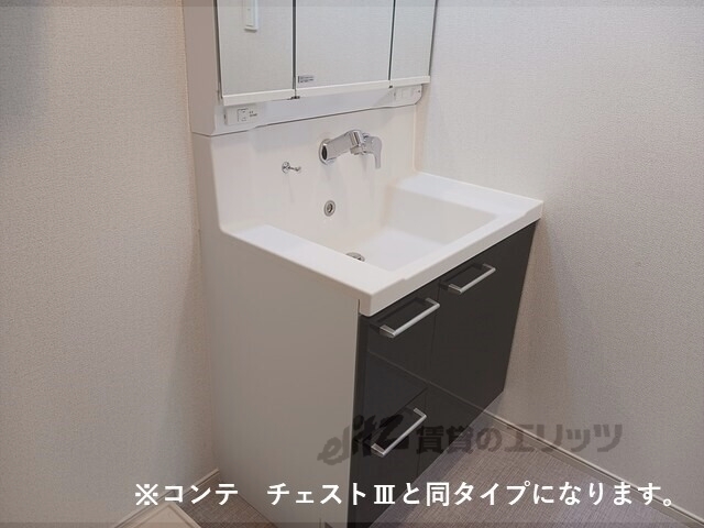 洗面設備　洗面台