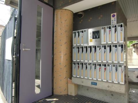 サウスウィング　その他共有部分　集合ポスト
