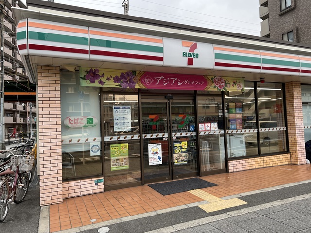 コンビニ　セブンイレブン阿倍野高松店（コンビニ）まで857m