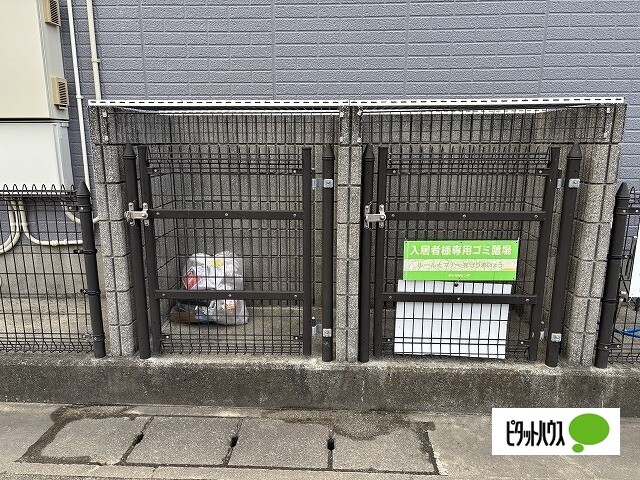 眺望　ゴミカート