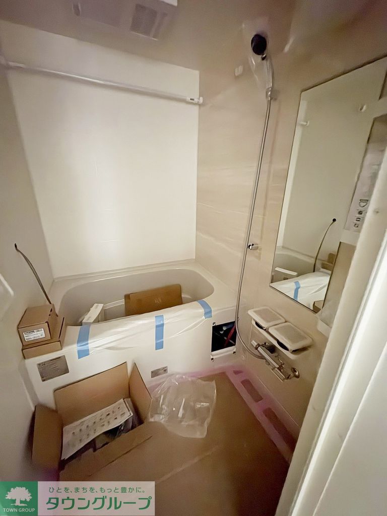 バス・シャワールーム