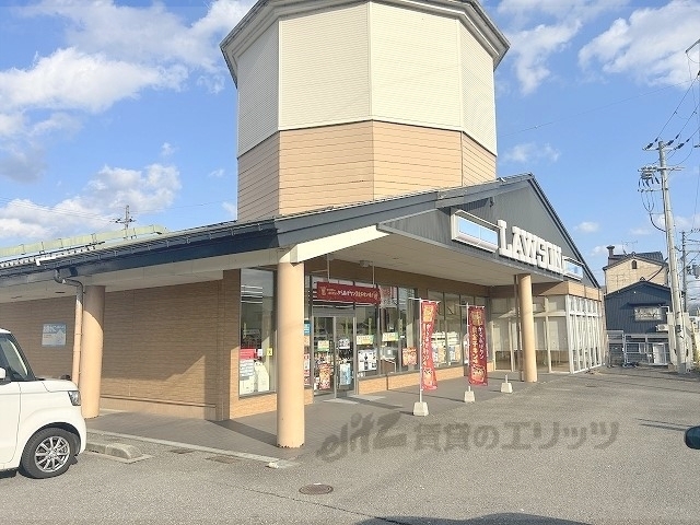 コンビニ　ローソン豊岡下陰店（コンビニ）まで1400m